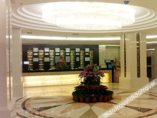 Others 4, Huayi Jinxin Hotel, Chaozhou