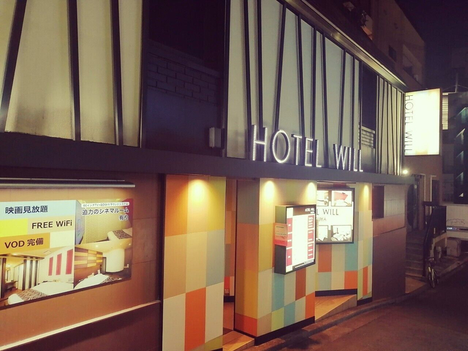 Exterior & Views 2, WILL SHIBUYA - Adults Only, Shibuya