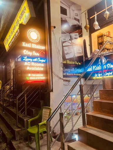 Others 5, Kaal Bhairav Stay Inn, Varanasi