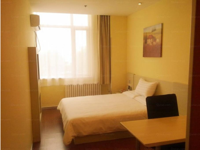 Bedroom 2, Hanting Hotel Langfang Convention Center, Langfang