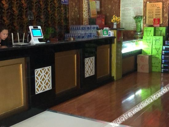 Others 3, Kaixing Hotel, Luliang
