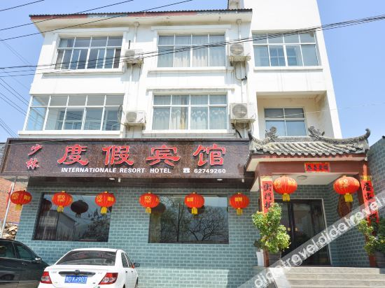 Hotel Exterior