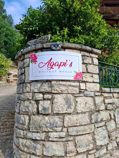 4, AGAPI Holiday House, Ionian Islands
