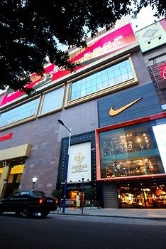 Others 2, ウェイフドゥンアパートメント(), Guangzhou
