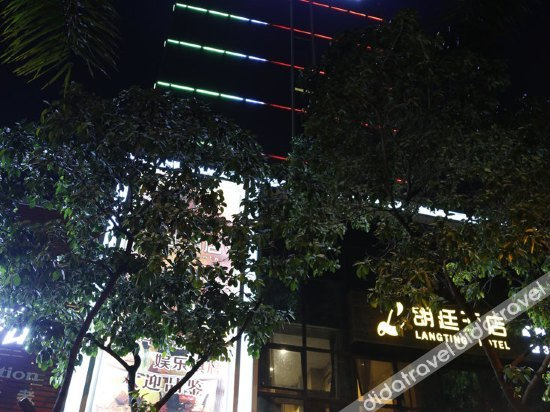 外观 4, Langting Hotel, Jiangmen
