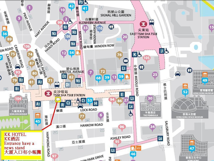 Others 5, KK HOTEL ( HOSTEL), Kowloon