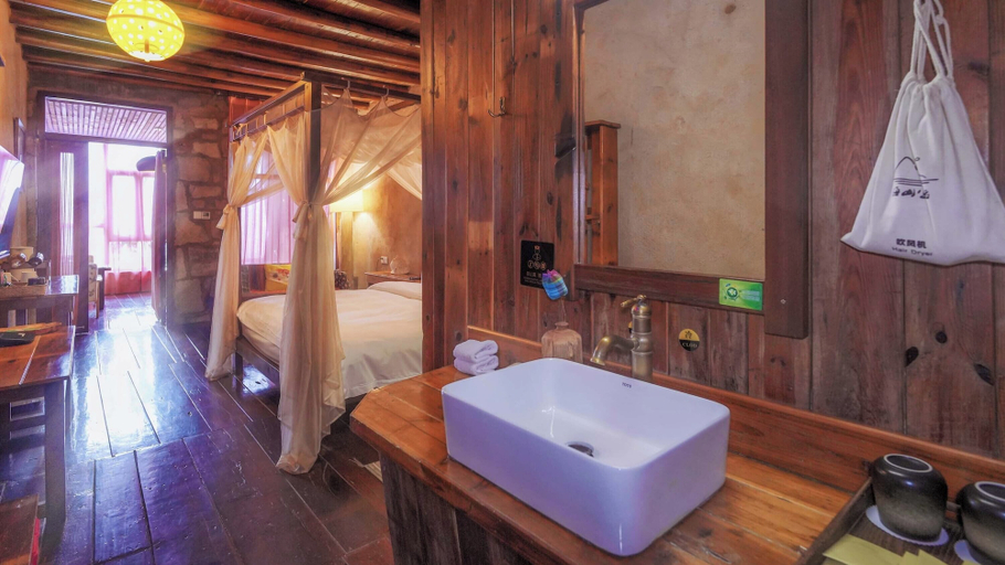 Room 5, Aurora Rock Villa Resort, Taizhou