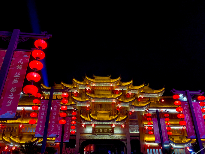Others 3, ホテル, Huzhou