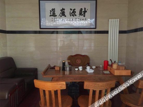 Others 5, Xinyu Express Hotel Dengfeng, Zhengzhou