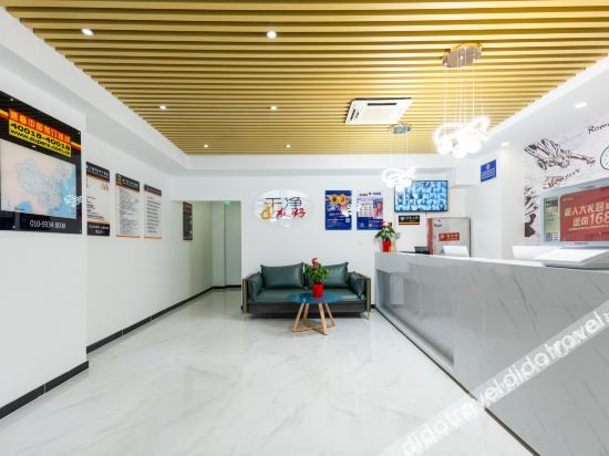 Hotel Interior or Public Areas