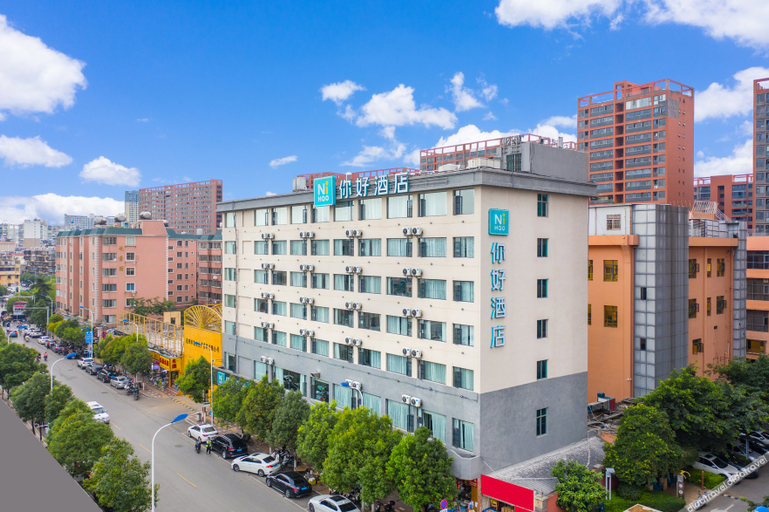Exterior & Views 1, Nihao Hotel Kunming Railway Station Minhang Road, Kunming