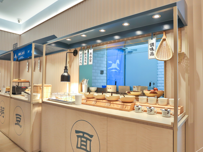 Food & Drinks 5, Hanting Hotel Changchun Yangpu Street Dongfang Square, Changchun