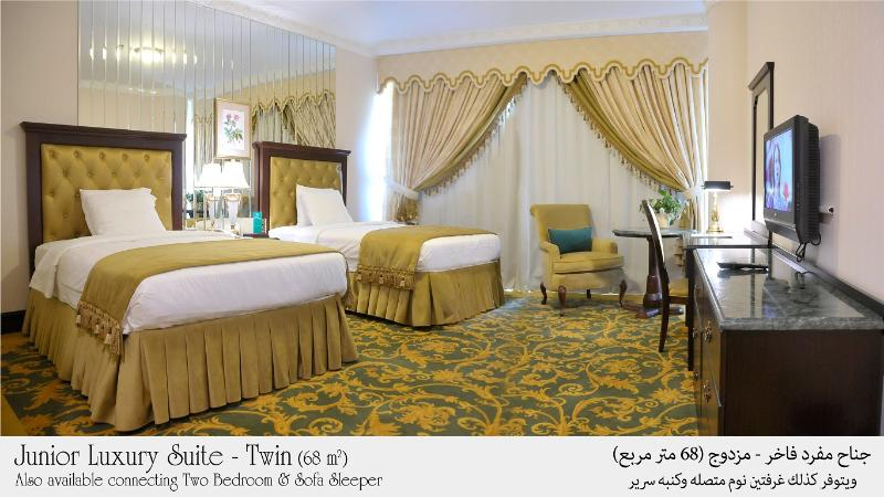 Bedroom 2, Habitat Hotel All Suites, Jeddah