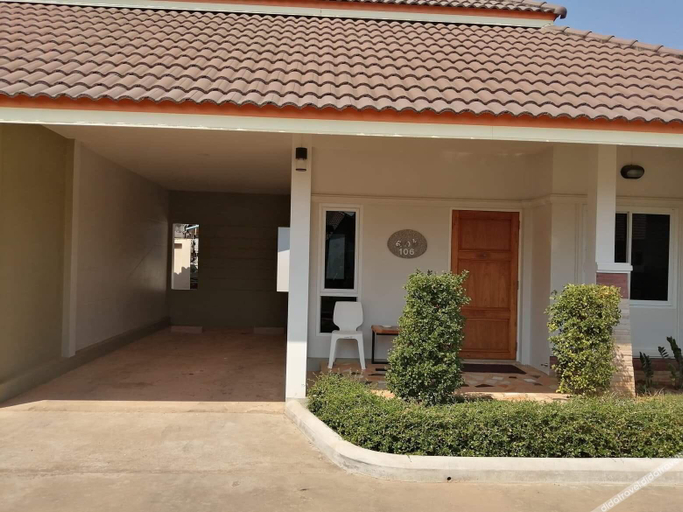 Others 4, Ban Buanara (private resort), Muang Nakhon Phanom