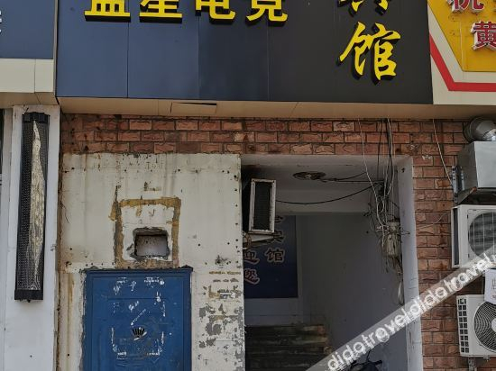 Hotel Exterior 4, Bluestar Hotel, Qingdao
