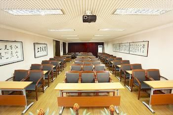 Meeting Facility 2, Beijing Inner Mongolia Hotel (Communication University Store), Beijing