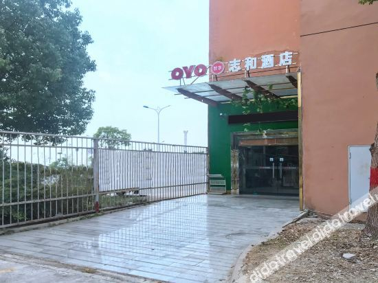 Others 2, zhihe hotel, Deyang