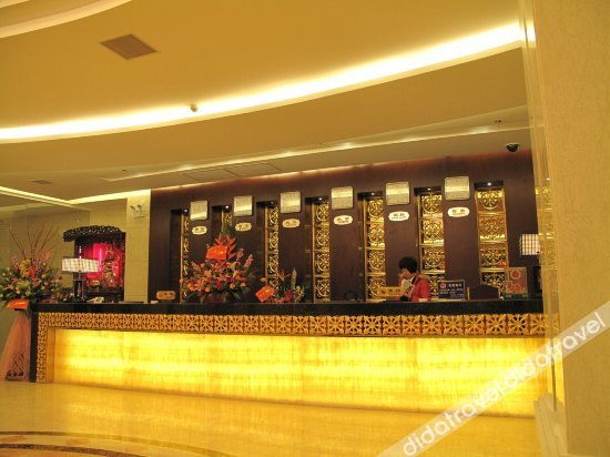 Others 2, Huayi Jinxin Hotel, Chaozhou