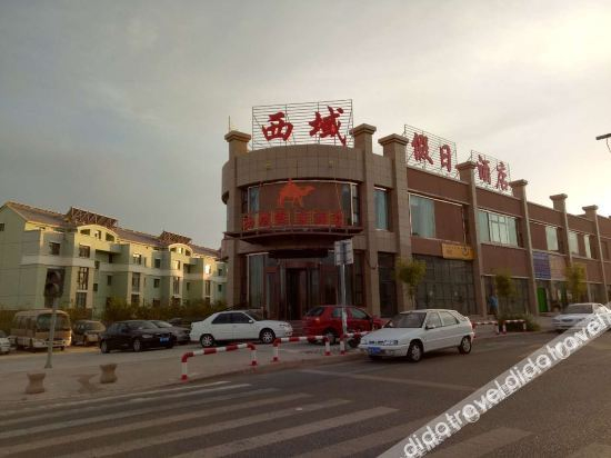 Others 3, YAYUR Hotel, Turfan