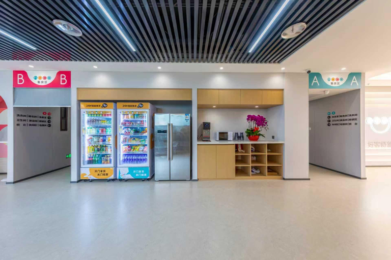 Reception hall 2, hocoshulvjiudian, Beijing