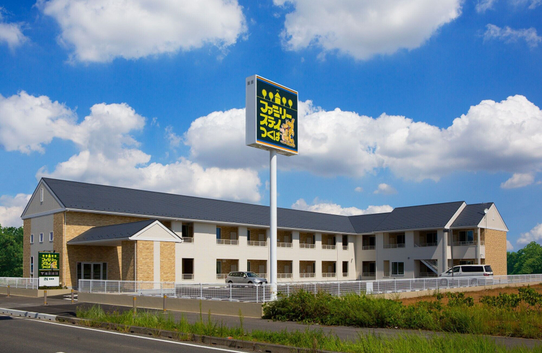 Exterior & Views 2, Family Stay Tsukuba, Tsukuba
