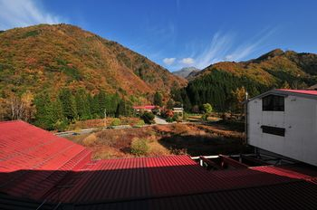 Mountain View, Tajimakan, Takayama