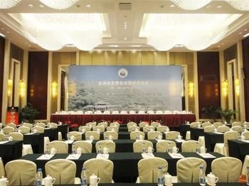 Others 3, Beunique Hotel, Hanzhong