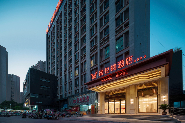 Exterior & Views 1, Vienna Hotel Anhui Bengbu Free Trade Zone, Bengbu