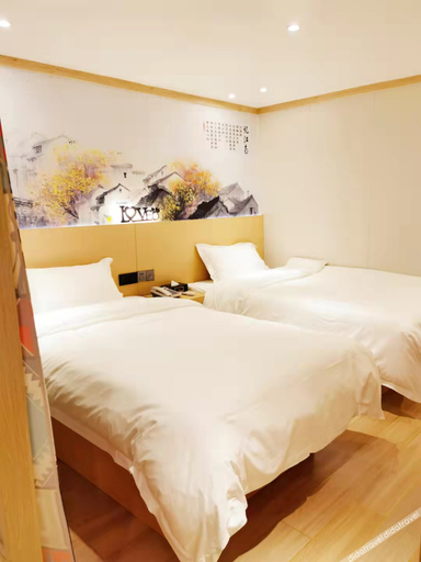 Others 3, Yipinju Hotel, Shenzhen