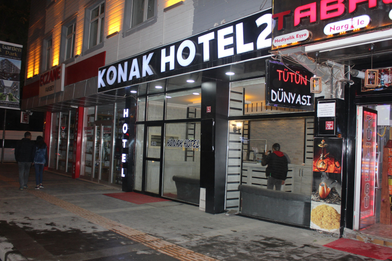 Exterior & Views 5, コナク・ホテル2, Merkez