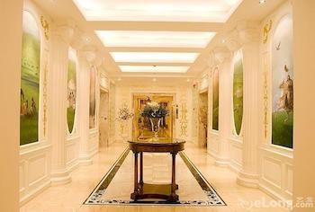 Lobby 3, Beijing Inner Mongolia Hotel (Communication University Store), Beijing
