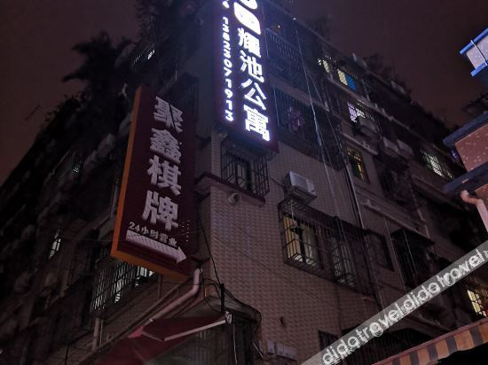 Others 3, Yaochi Apartment, Zhuhai