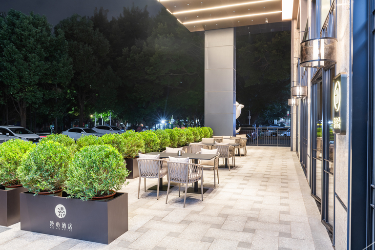 Food & Drinks 5, Manxin Hotel Shenzhen Nanshan Science Park Nantou Ancient City, Shenzhen