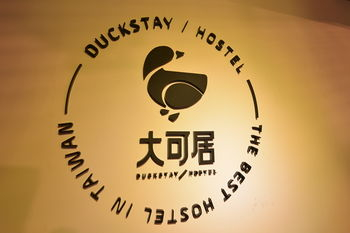 Others 5, MeetingMates Hostel, Taipei City