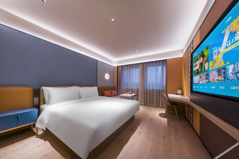 Bedroom 2, Orange Hotel Dongying Software Park, Dongying