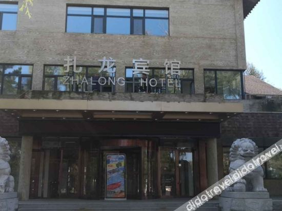 Others 2, Zhalong Hotel, Qiqihar