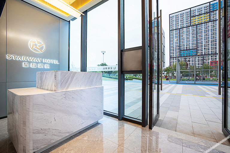 Others 5, Starway Hotel Zhengzhou High-Tech Wanda, Zhengzhou