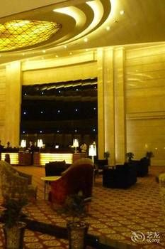Others 4, Ximei Jinxi Hotel, Shijiazhuang