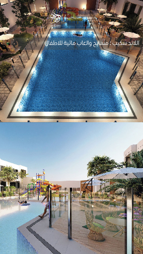 Others 3, Hafawah Resort, Al Madinah Al Munawwarah