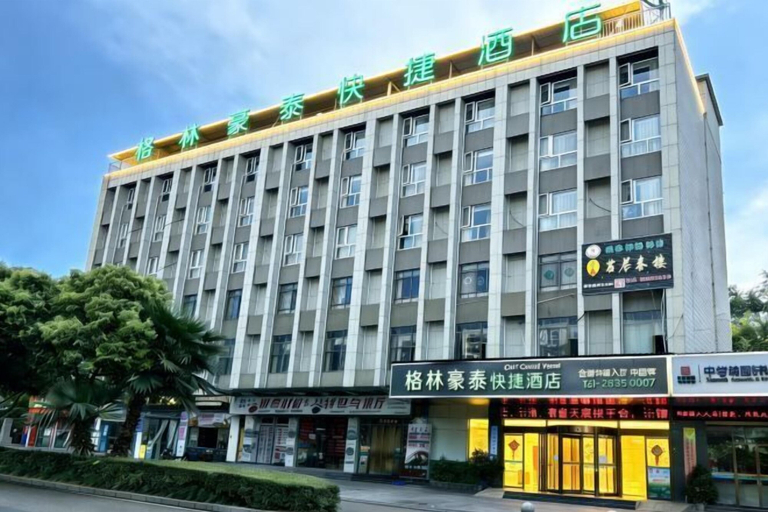Exterior & Views, GreenTree Inn (Lezhi County Government Branch), Ziyang