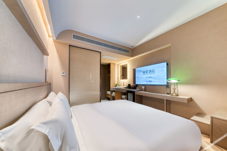 Bedroom 2, True Go Hotel Shanghai Xujiahui, Shanghai