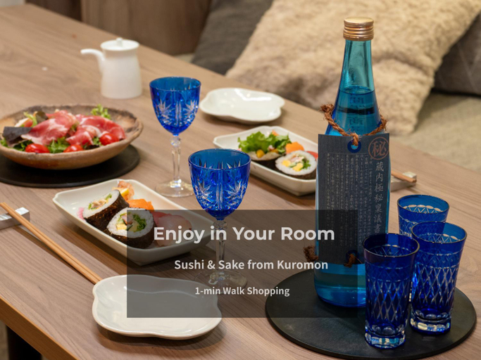 Food & Drinks 5, vacation rental SARAKU, Osaka