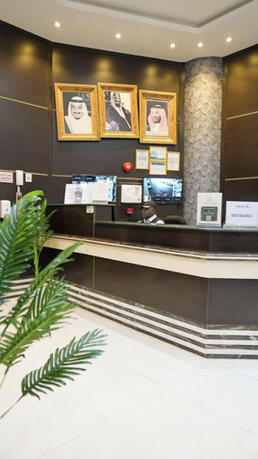 Reception 2, Asfour 05 for serviced apartments- Abha