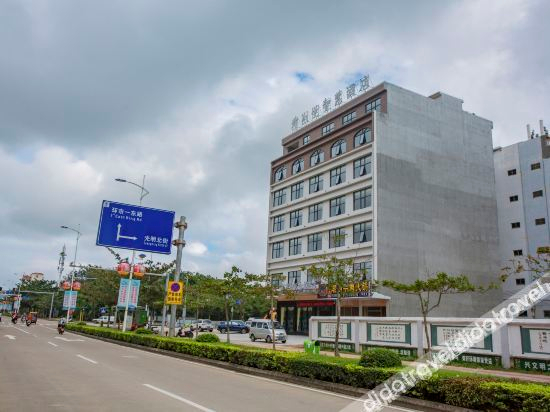 Hotel Exterior 3, Xi 'eryue Wisdom Hotel, Hainan