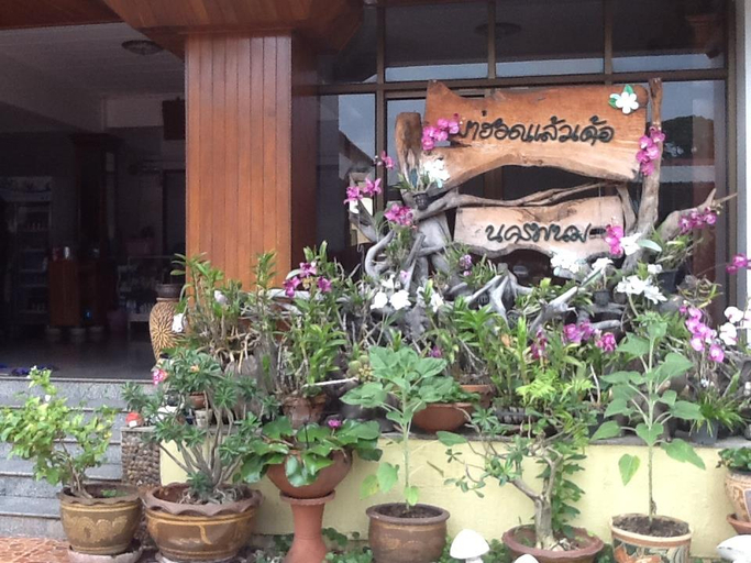 Exterior & Views 5, Chabakaew Hotel, Muang Nakhon Phanom