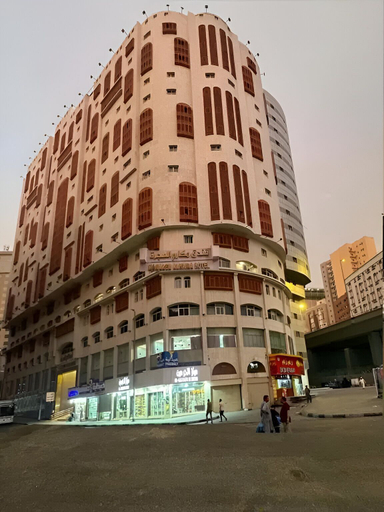 Exterior, Makarem Al Hijra Hotel, Makkah