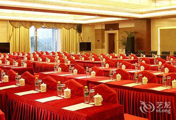Others 4, Hainan Grand Hotel, Haikou