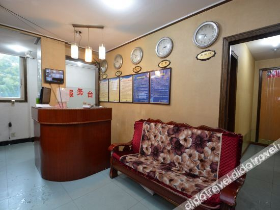 Hotel Interior or Public Areas 5, Nanjing yaya hotel, Nanjing