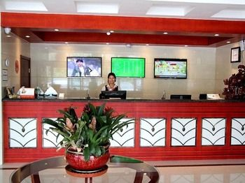 Reception, VXホテル(), Tianjin