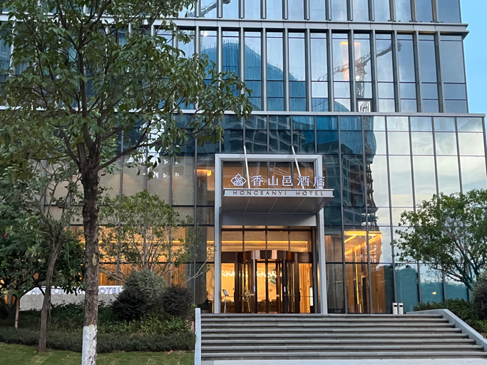 Exterior & Views 1, Zhuhai Hongsanyi Hotel, Zhuhai